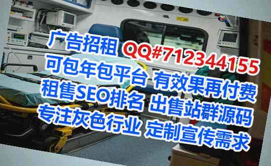 叙州生子汽配事务所